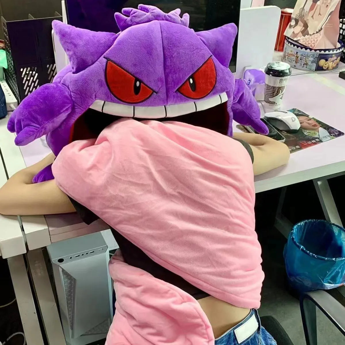 Peluche/manta de Gengar